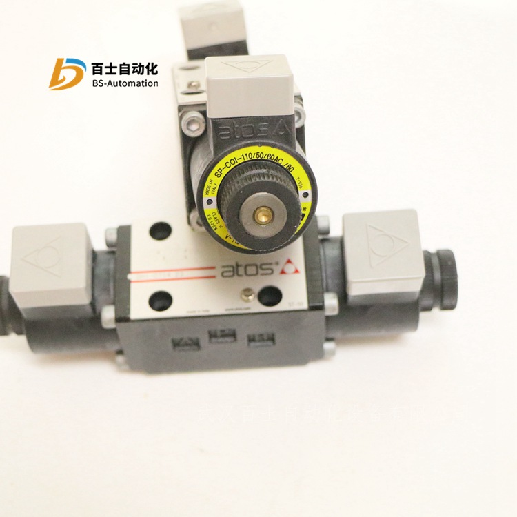DHA-0631/2/M 24DC阿托斯电磁阀&nbsp;&nbsp;换向阀&nbsp;&nbsp;液压阀