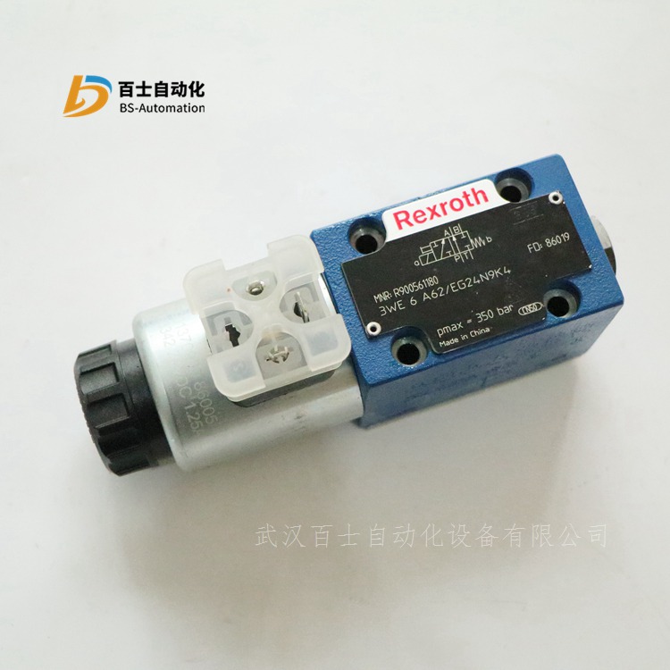 4WE6G6X/EG24N9K4力士乐库存现货电磁阀&nbsp;&nbsp;换向阀&nbsp;&nbsp;液压阀