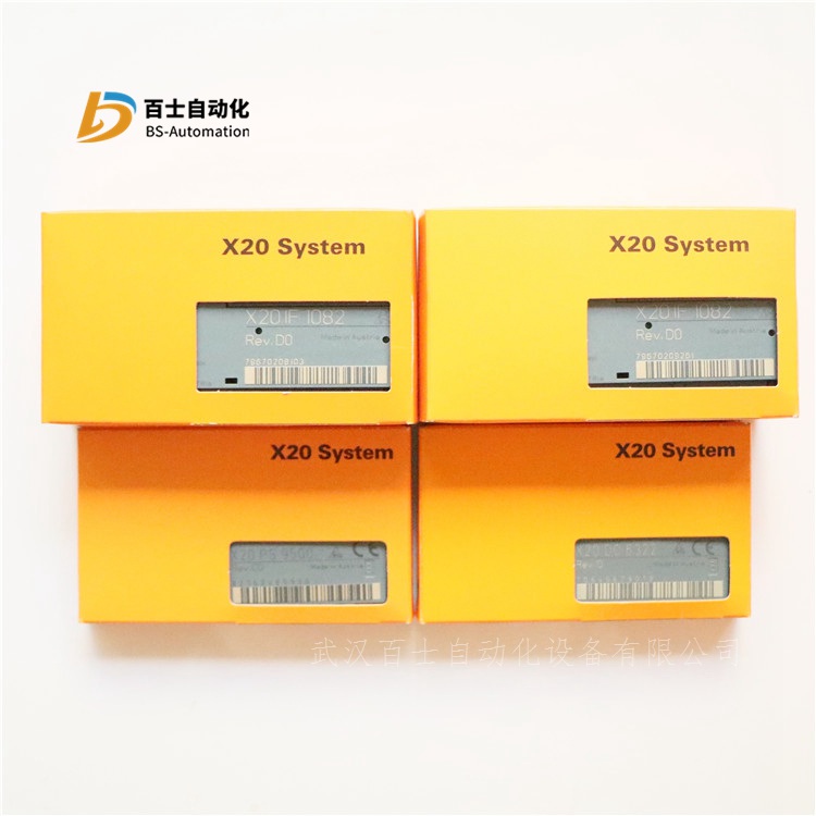 X20IF1083全新原装贝加莱模块&nbsp;&nbsp;电源模块&nbsp;&nbsp;输入模块&nbsp;&nbsp;输出模块