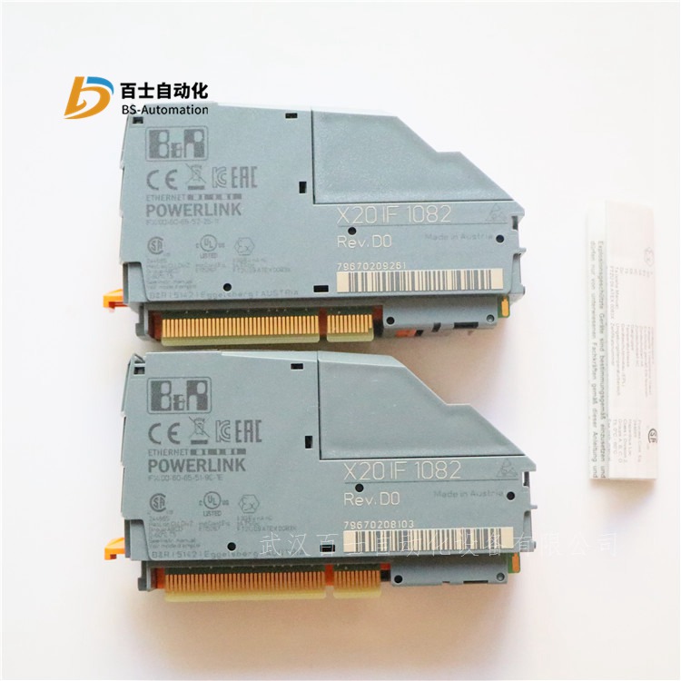 X20IF1083全新原装贝加莱模块&nbsp;&nbsp;电源模块&nbsp;&nbsp;输入模块&nbsp;&nbsp;输出模块