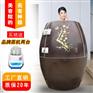 蒸缸瓷蒸翁 能量缸细胞能量再生舱 景德镇陶瓷汗蒸能量樽