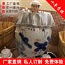 圣菲SPA能量养生缸 美容院养生翁 熏汗蒸瓮樽能量