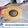 滤筒130*2400钢厂除尘滤芯发电厂除尘滤芯