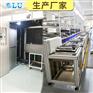 浙江杭州变频器公司 通用变频器 变频器公司厂家 南京欧陆