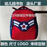 箱包定做幼儿园书包潜水料书包瓦拉包印字