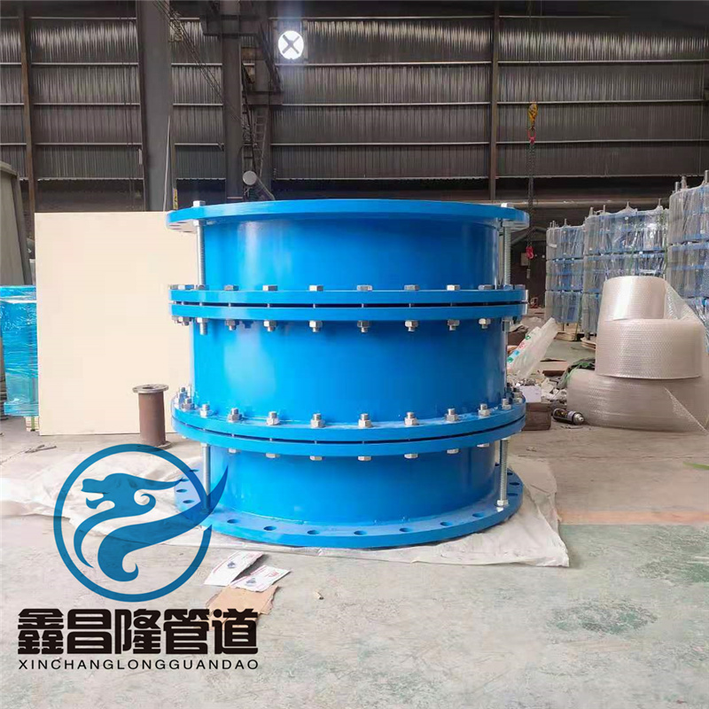 D型大挠度松套补偿接头 管路补偿接头 型号齐全  大挠度补偿接头  大脑度松套接头