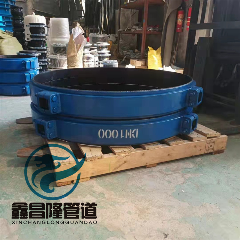 D型大脑度松套补偿接头 阀门配件用大脑度补偿接头  大脑度补偿接头图片  大脑度补偿接头参数  大脑度补偿接头规格
