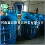 管道连接器SSJB压盖式限位伸缩接头