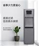 成都办公室净水器安装祁禧商用CXS-ZRA-03