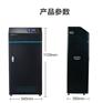 成都净水器安装安吉尔商用J2710-ROS63C