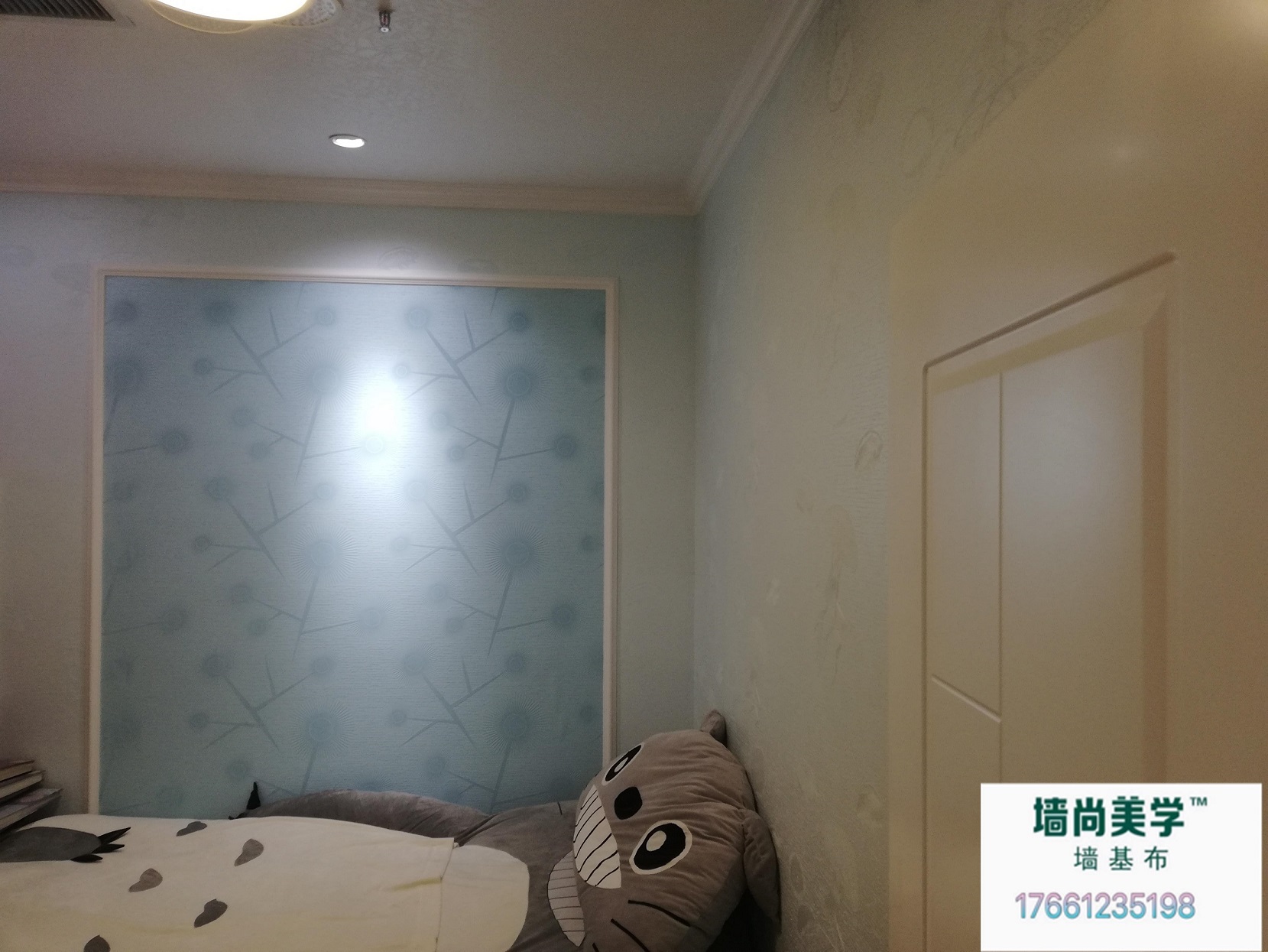 墙基布海基布3D植绒系列*防火耐擦洗  玻纤基布  防水壁布