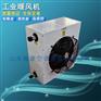 4GS工业热水型暖风机 车间工厂散热器花卉大棚加热器
