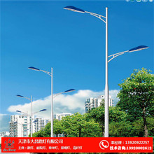 市政照明工程专用路灯厂家  天津照明