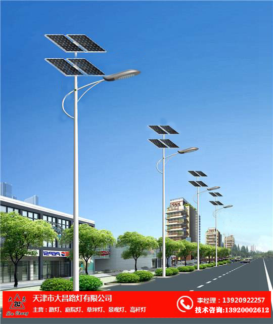 天津照明厂家 太阳能路灯 路灯基础 批发定制