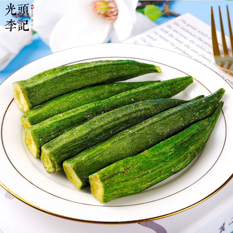 秋葵脆果蔬脆片厂家直供直播带货电商一件代发代加工  果蔬干