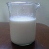 耐高温隔热 耐磨防腐 全无机 水性涂料CYC990