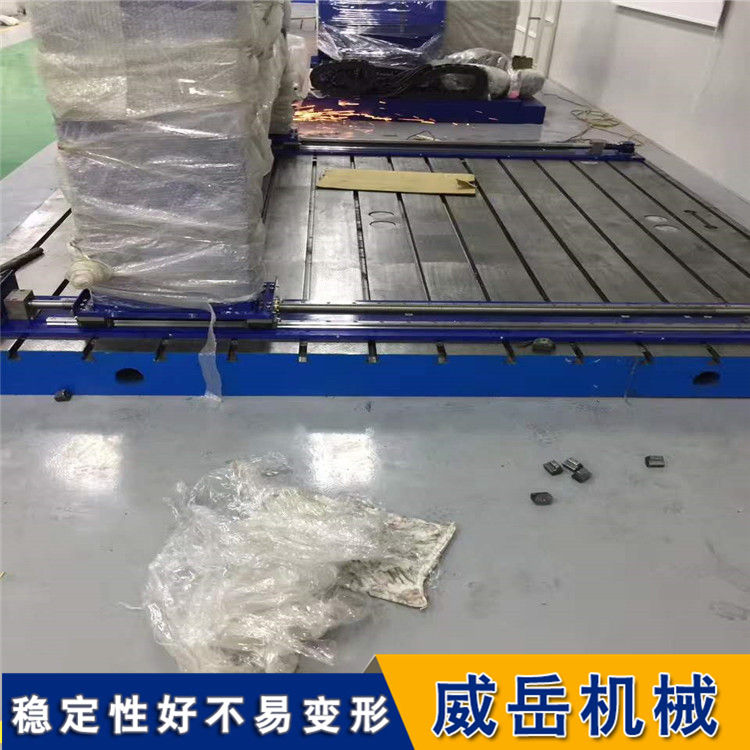高产灰铁铸铁平台可附地基图 本金售6条条形地轨