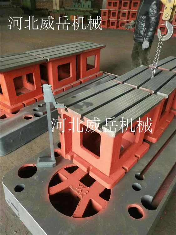 南通T型槽装配平台回资金售铸铁平板五米