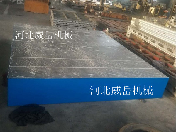 毛坯件T型槽底板供暖季价格优惠T型槽平台长期供应商