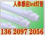 福建led铝塑管车库专用