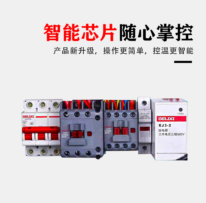 暖风机养殖暖风机电暖风机育雏保温大棚工业暖风机烘干