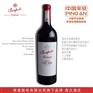 澳大利亚进口红酒奔富VIP999干红葡萄酒750ml6支/纸