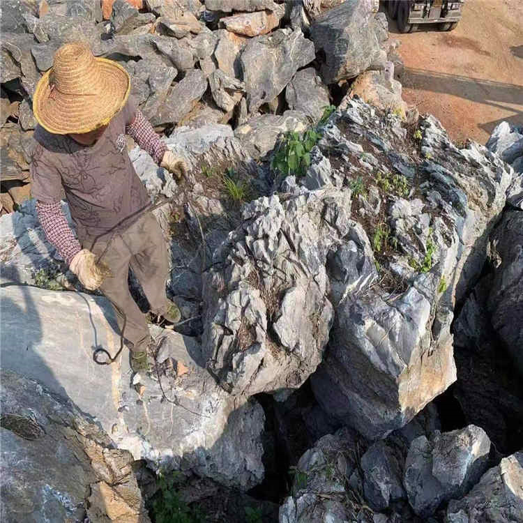 庭院英德石假山 大英石大型英山景观 园林英石风景点缀石