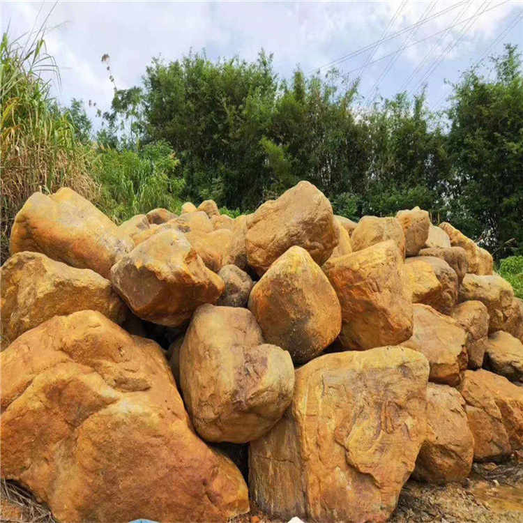 黄蜡石假山园林石 黄石公园点缀风景石 黄蜡石厂家批发