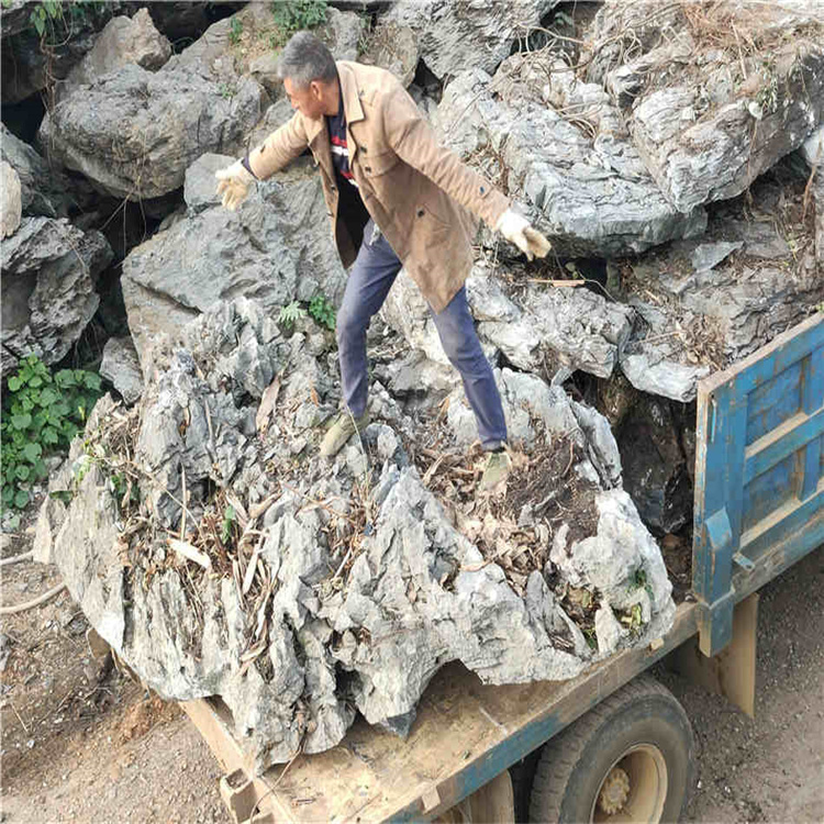 园林英石假山景观石 大英石摆放造景石 大型假山工程石