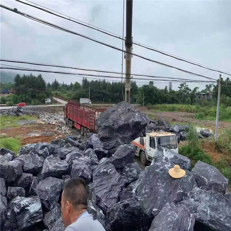 景观假山园林石 庭院设计风景石 黑山石草坪绿化石