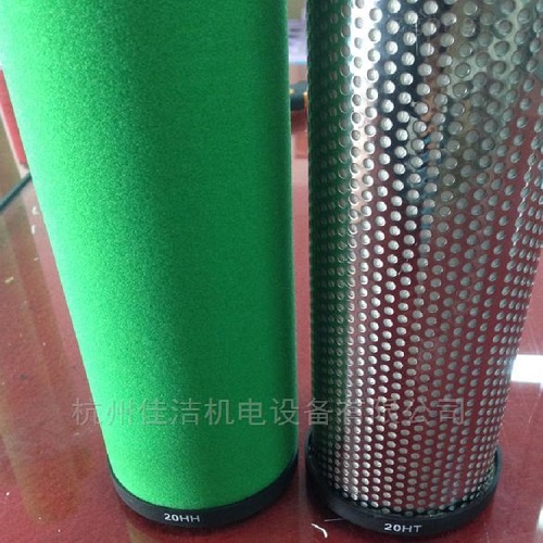 山立SLAF-20HC/C SLAF-25HC/C滤芯&nbsp;&nbsp;山立滤芯&nbsp;&nbsp;山立过滤器滤芯&nbsp;&nbsp;山立精密滤芯