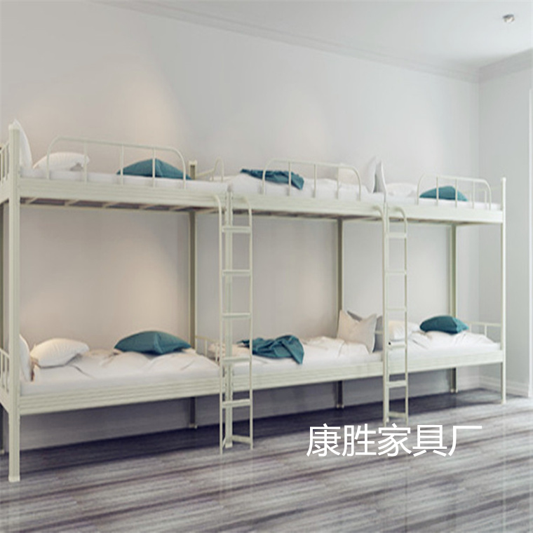 上下床双层床价格实惠认准东莞铁床厂康胜家具