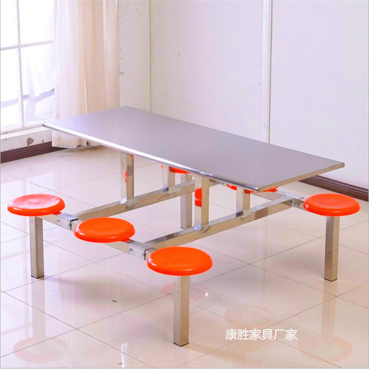 学校餐厅餐桌 现在采购康胜东莞食堂餐桌椅正划算  连体食堂餐桌椅