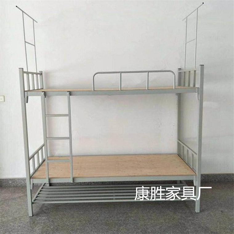 康胜上下铺铁床厂家批发宿舍用广东铁架床高低床