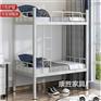 宿舍用上下双层铁床 东莞铁床批发厂康胜直销更实惠