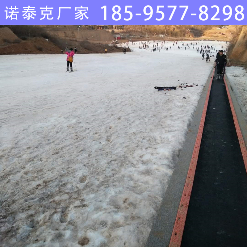 景区魔毯 滑雪场也可以使用的观光魔毯 滑雪场魔毯厂家  诺泰克