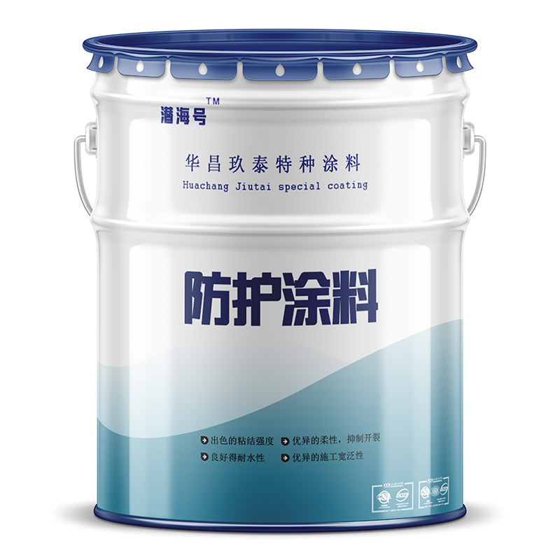 搭配环氧富锌底漆的中间漆加厚环氧云铁中间漆
