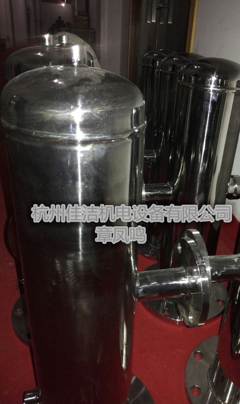 低阻力卫生级纯蒸汽除菌过滤器 精制316不锈钢壳体  低阻力卫生级过滤器  压缩空气除菌过滤器