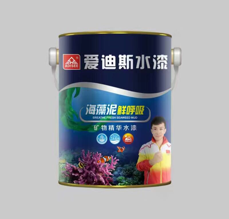 内外墙海藻泥矿物精华水漆乳胶漆  内外墙乳胶漆  海藻泥水漆  装饰涂料