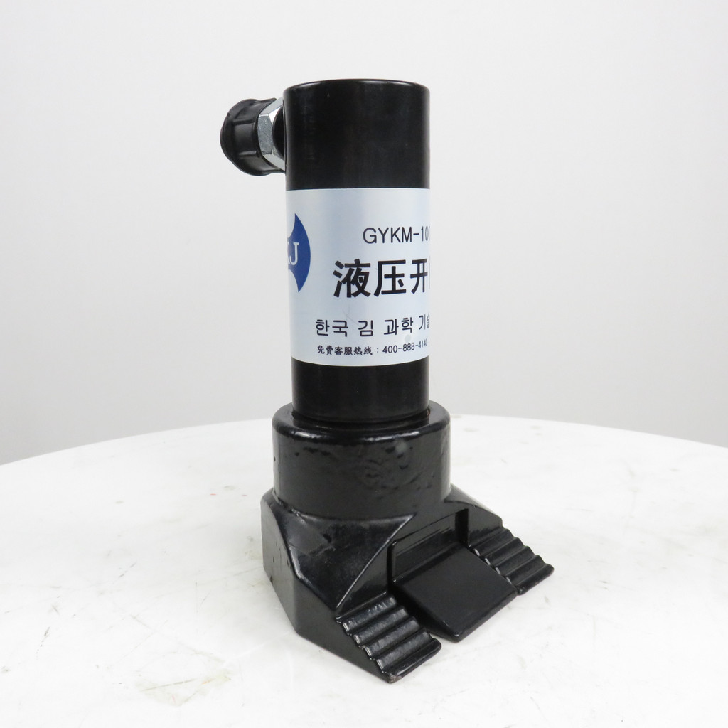 液压开门器 GYKM-100/150&nbsp;&nbsp;手动液压泵&nbsp;&nbsp;开缝器
