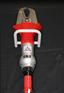 阴阳接口液压剪断器 GYJQ-36（16）/180