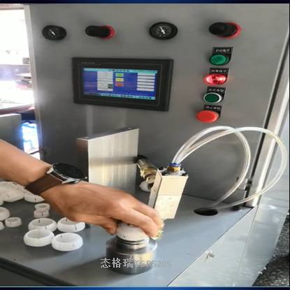 球头定量黄油机TGR520变速杆球头防护罩自动注脂设备  注脂机  球头注脂设备