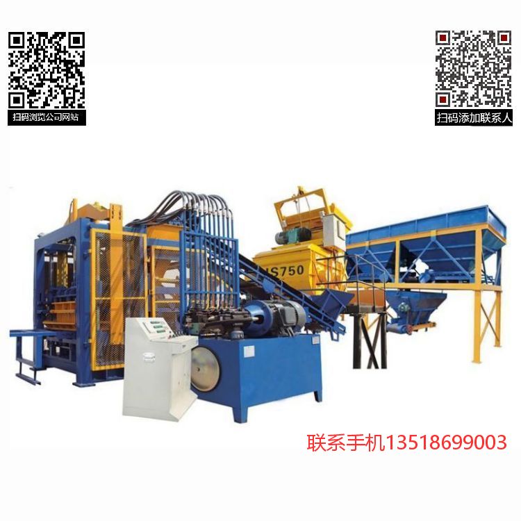 山西透水砖机是城市建设必不可少的建材生产设备  全自动透水砖机  免烧透水砖机