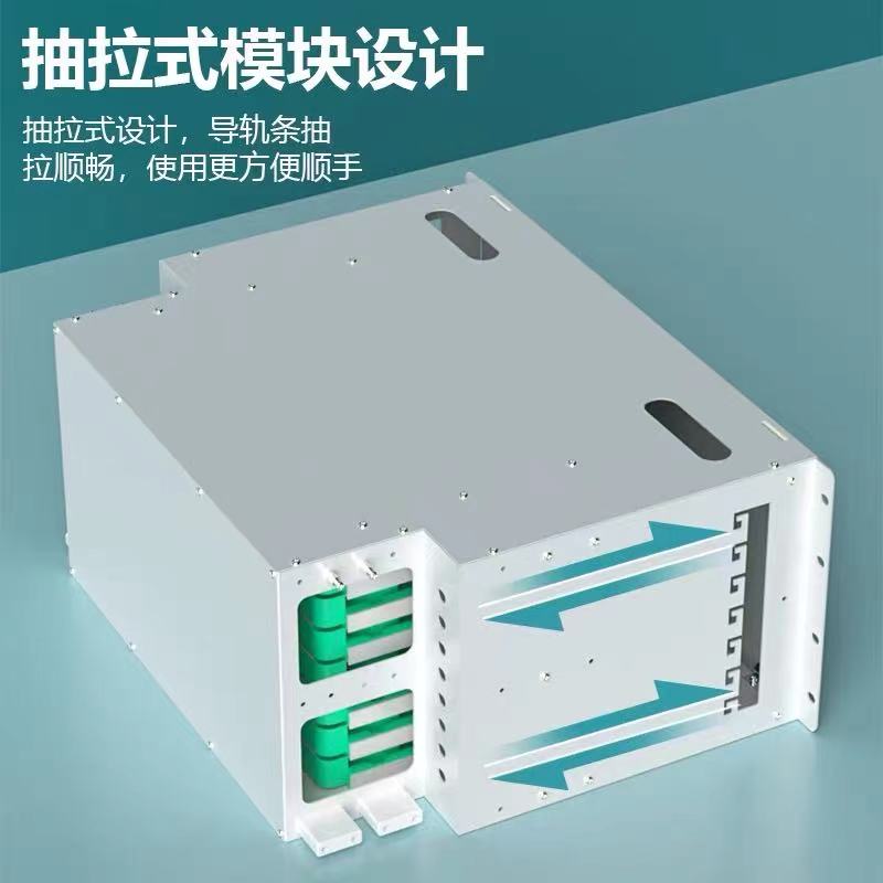 电信级满配ODF光纤配线箱架SC/FC光缆成端盘单元箱