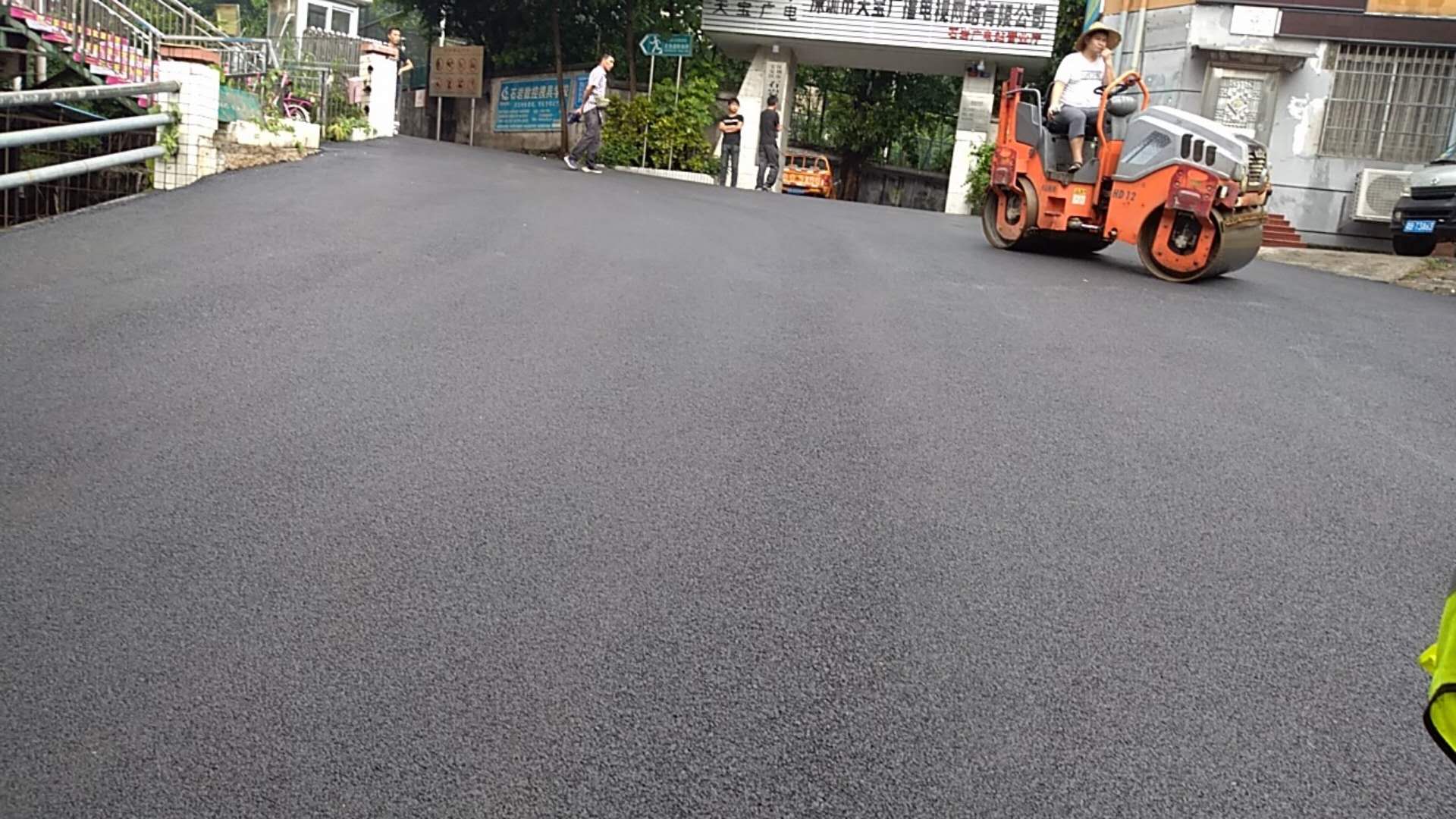 人工机械沥青摊铺 沥青路面施工 沥青路面造价表