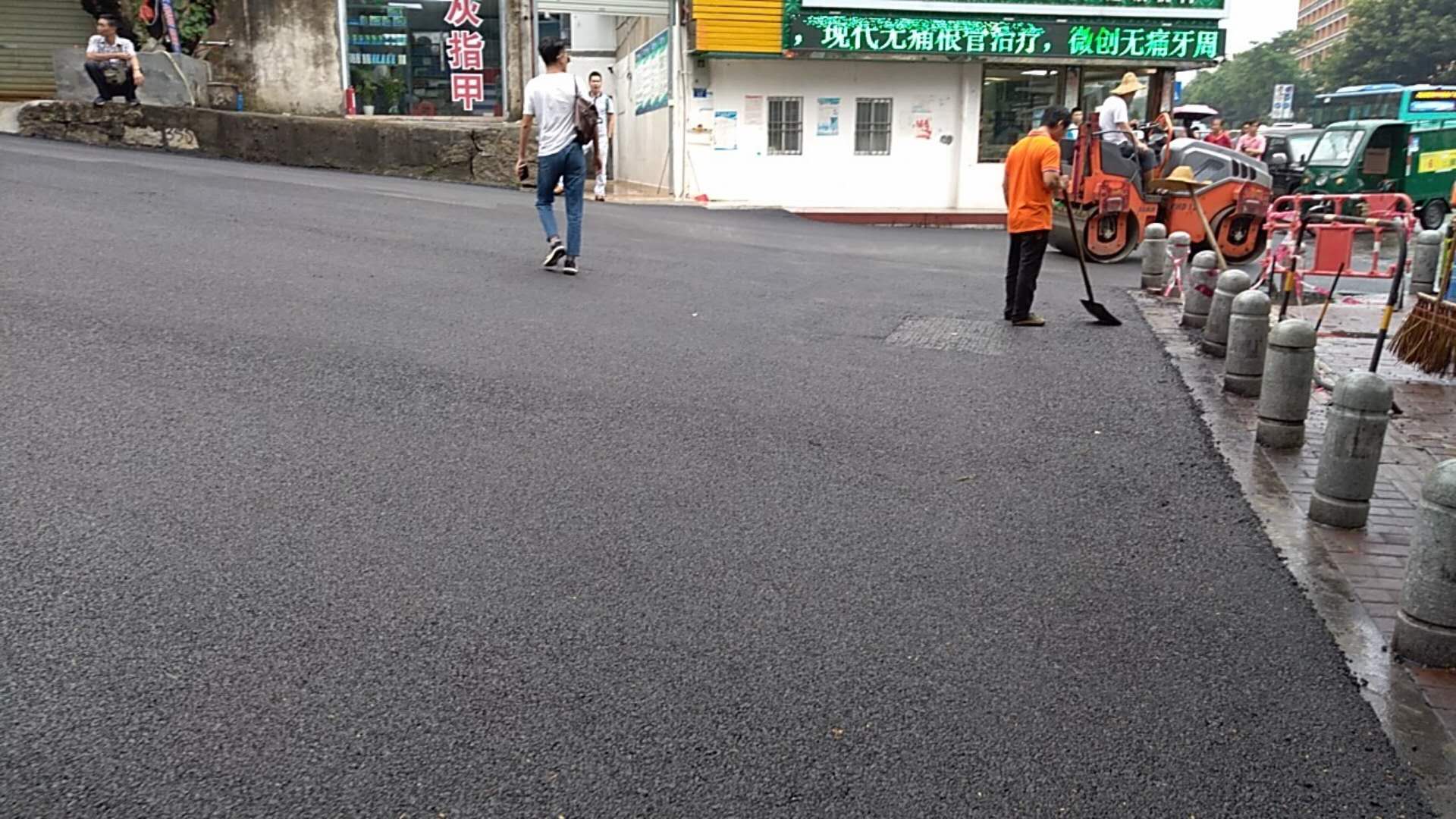福田街道彩色沥青工程 施工团队  深圳沥青工程承接  透水混凝土