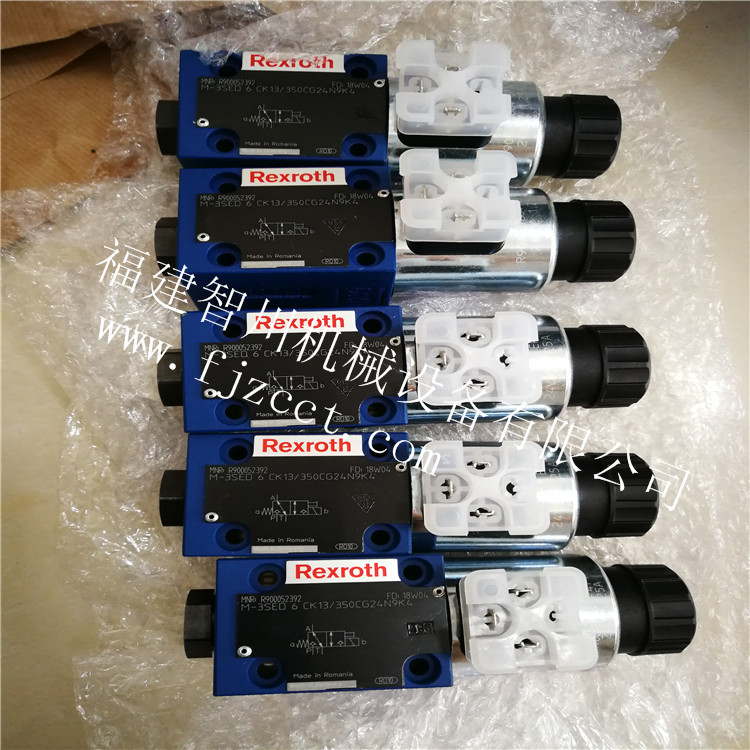 全新原装 力士乐 球阀 M-3SED6CK13 350CG2