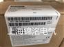 西门子6ES72882DR160AA0