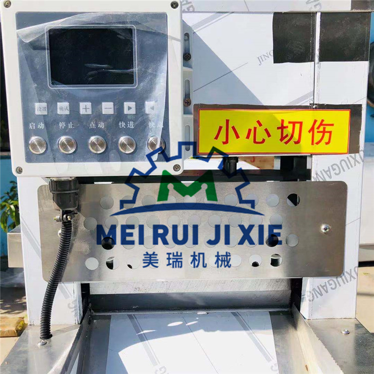牛羊肉切卷机 冻肉切卷机 全自动商用数控切片机
