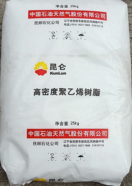 DFDA9047昆仑大庆聚乙烯线性包装图片  昆仑9047  大庆9047图片